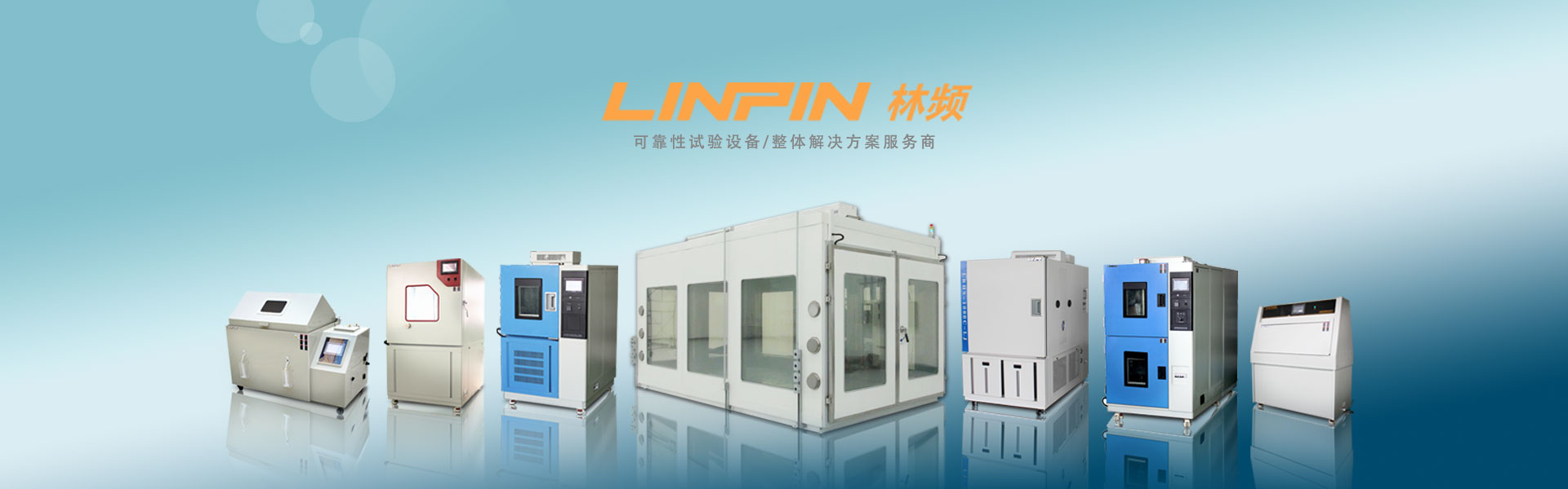 茄子视频污下载-banner